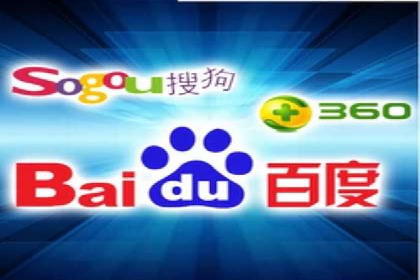 竞价广告代运营公司如何助力中小企业发展